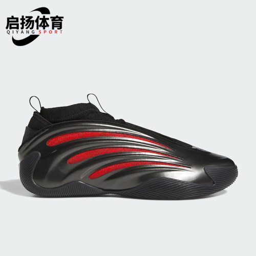 Adidas/阿迪达斯正品2025男士缓震训练时尚经典实战篮球鞋JH6483
