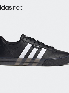 Adidas/阿迪达斯官方正品NEO DAILY 3.0 男子低帮休闲板鞋 G55067