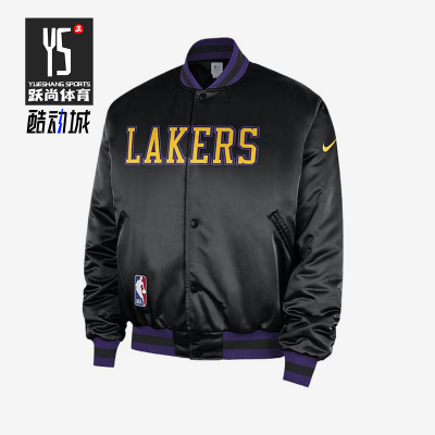 Nike/耐克正品新款男黑紫色球类运动篮球经典棒球服HQ5766-010