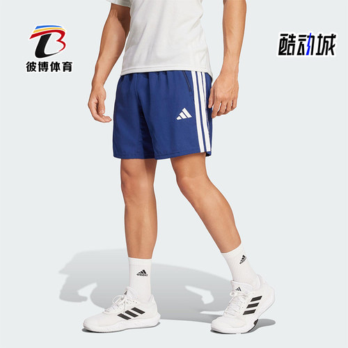 Adidas/阿迪达斯正品TR-ES 3S WV SH男士经典松紧腰短裤JC7719