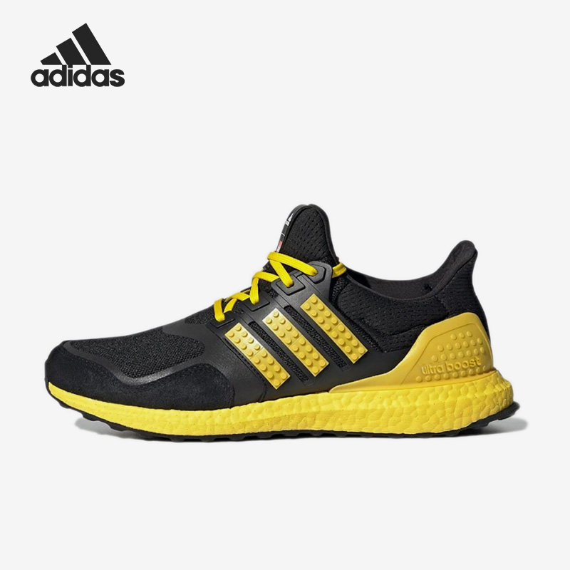 Adidas/阿迪达斯正品Ultra Boost DNA男女运动跑步鞋H67953