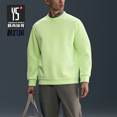 Nike/耐克正品2025冬季男士日常圆领立体剪裁运动卫衣HQ6965-701