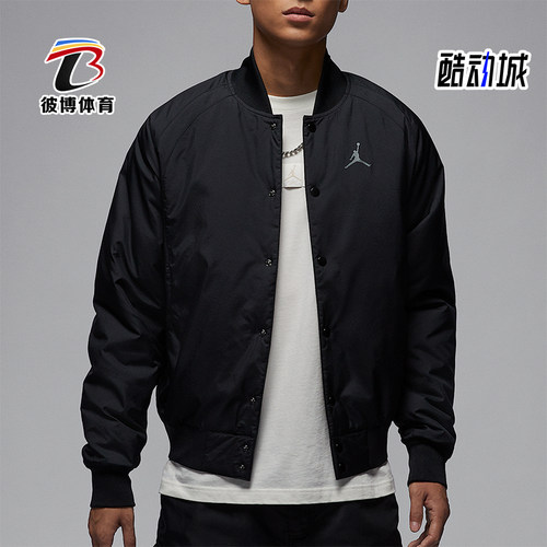 Nike/耐克正品Jordan 新年蜕变系列 男士运动夹克IB5608-010
