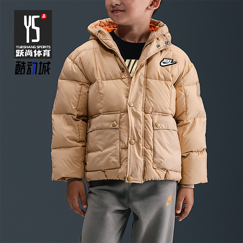 Nike/耐克正品Premium小童连帽运动休闲保暖羽绒服外套IQ9995-200