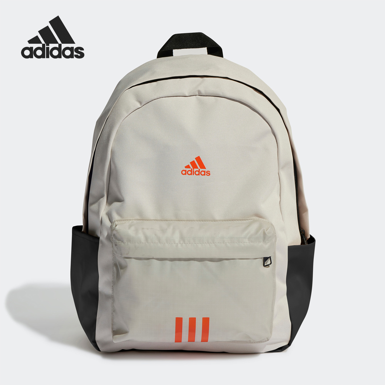 Adidas/阿迪达斯正品2025新款男女简约轻便经典运动双肩包HM9146
