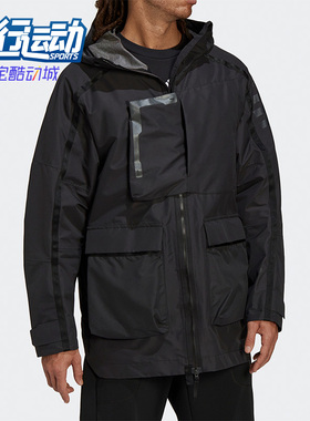 Adidas/阿迪达斯正品TERREX户外男子时尚运动连帽夹克外套 H65704