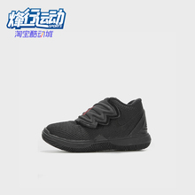 Nike/耐克正品KYRIE 5婴童防滑舒适简约中帮耐穿运动鞋AQ2459-016
