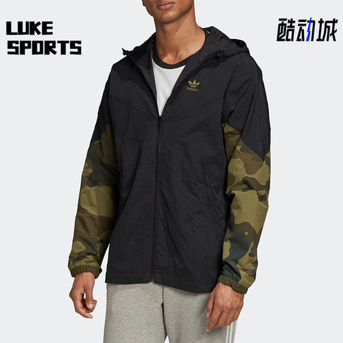 Adidas阿迪达斯男子梭织夹克外套
