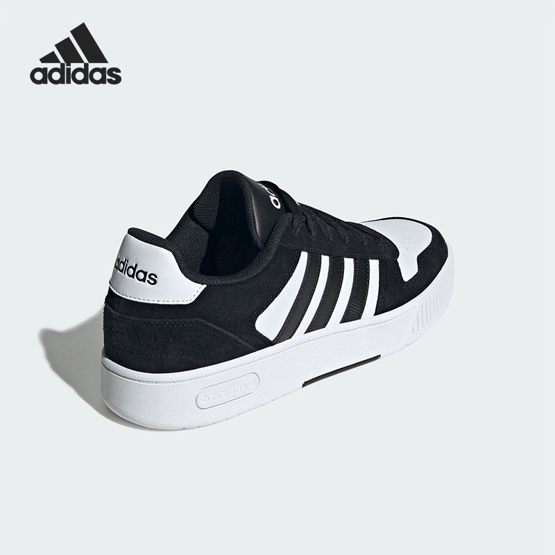Adidas/阿迪达斯正品2024新款男女休闲经典耐磨板鞋JR8328,运动鞋new,板鞋,淘宝优惠券,粉丝福利购,淘宝优惠卷