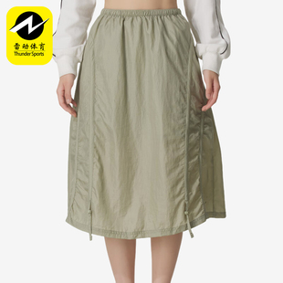 DARE Woven Midi女士运动时尚 Puma 半身裙633976 彪马正品