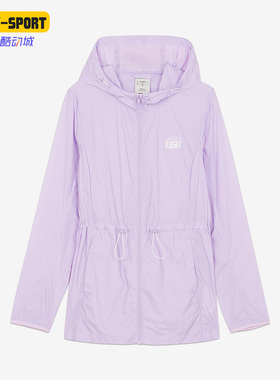 Skechers/斯凯奇正品夏季女子时尚拉链运动休闲防晒外套 L222W126