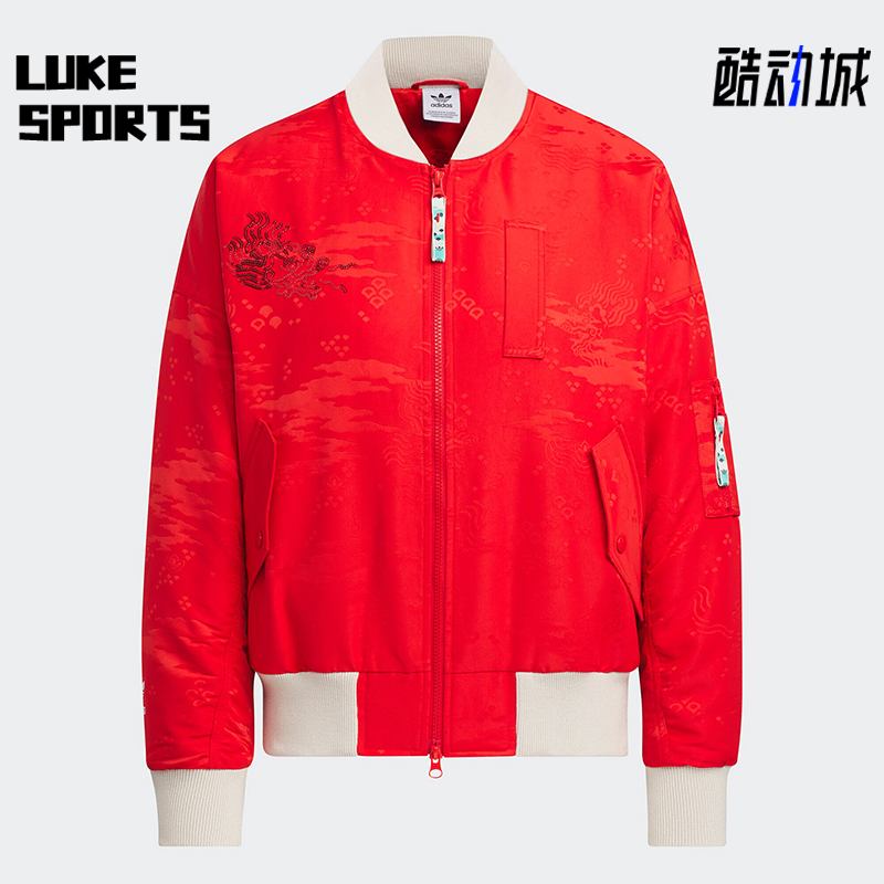 Adidas/阿迪达斯女士新年款棉服