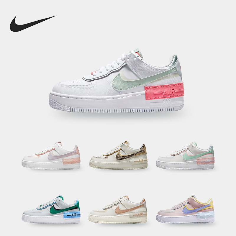 耐克空军一号女子低帮板鞋