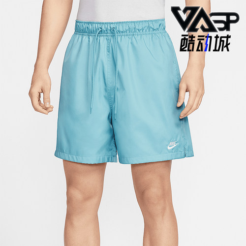 Nike/耐克男士运动短裤