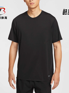 Nike/耐克正品2025秋季款男士训练休闲宽松运动短袖HV2005-010