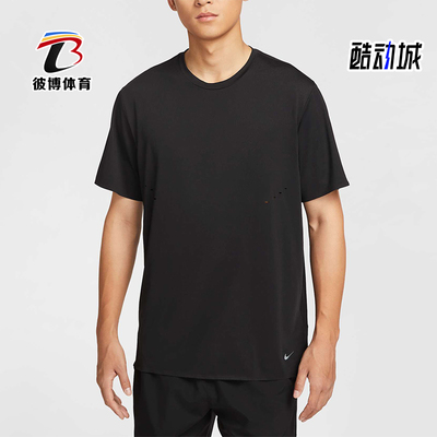 Nike/耐克正品2025秋季款男士训练休闲宽松运动短袖HV2005-010
