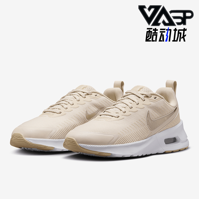 耐克女士气垫耐磨缓震运动鞋