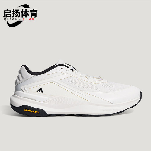 Adidas/阿迪达斯正品男士稳定缓震透气经典回弹休闲运动鞋KZ7069