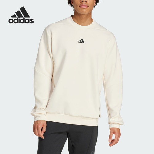 Adidas/阿迪达斯官方正品D4T CREW SWEATS男士运动健身卫衣JJ4644