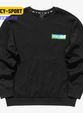 Skechers/斯凯奇正品春季新款男女时尚休闲运动卫衣 L420U279