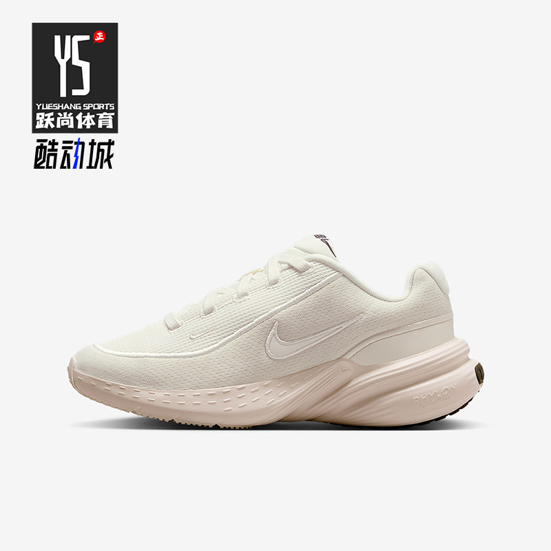 Nike/耐克正品2025冬季儿童轻便舒适透气耐磨运动鞋IF1749-003