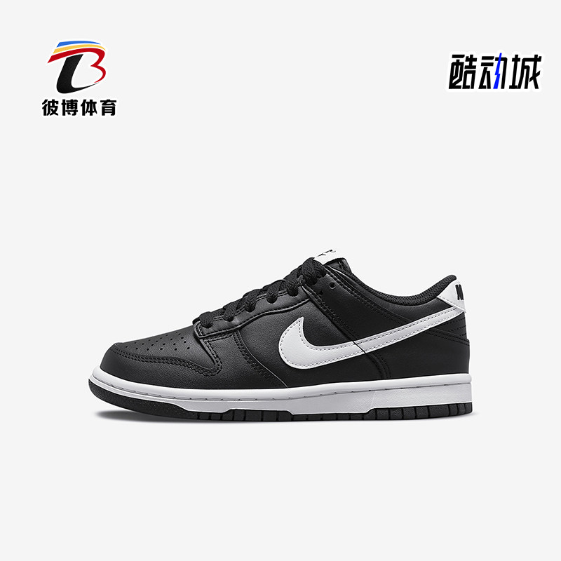Nike/耐克正品春季款GS女子大童休闲低帮系带耐磨板鞋FD1232-001