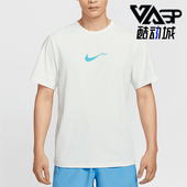 耐克正品 HV4882 Hyverse FIT新款 Nike 反光训练短袖 Dri 男士 121