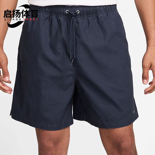 Nike/耐克正品2025夏季款男士梭织运动经典透气短裤HJ1947-451