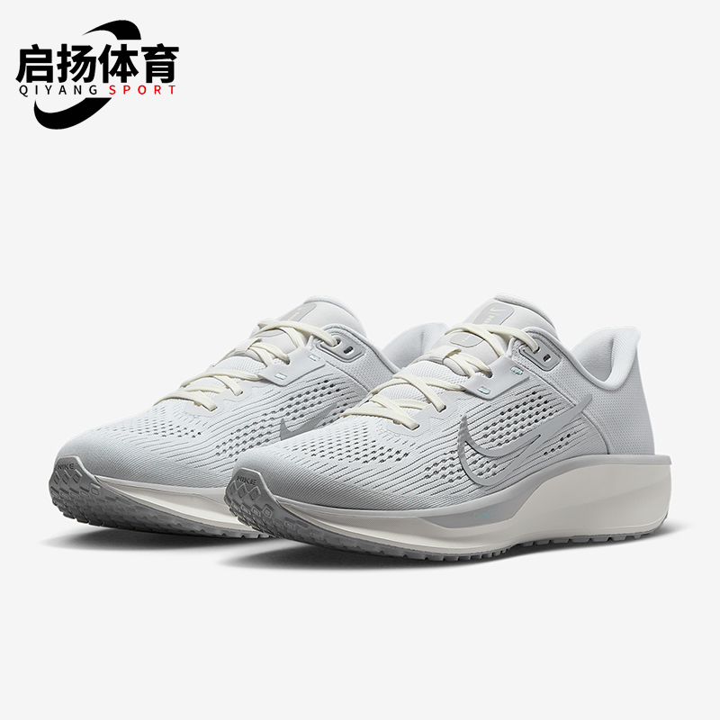 Nike/耐克正品Quest 6 女士透气轻便公路跑步鞋FD6034-007