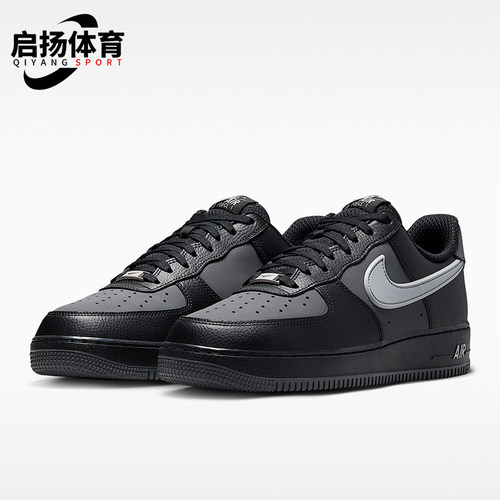 Nike/耐克正品Air Force 1 07 LV8男士运动系带板鞋IR1475-010