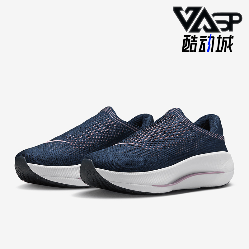 Nike/耐克正品Reina EasyOn女士耐磨复古轻便休闲鞋FN0345-401