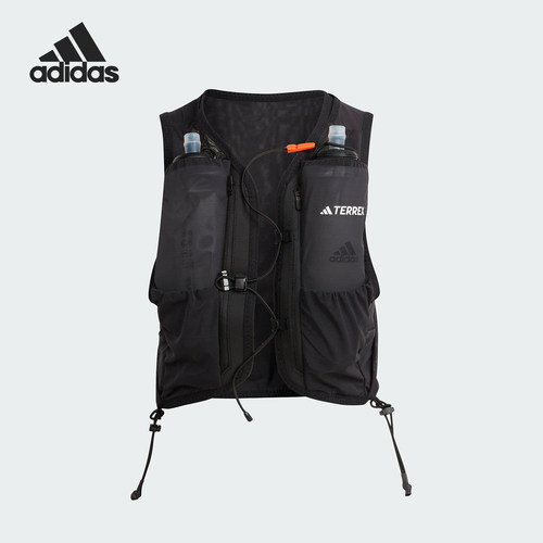 Adidas/阿迪达斯正品新款男女同款越野跑5升水袋包背心IB2786