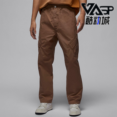 Nike/耐克男士宽松运动工装长裤