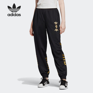 TP女子休闲运动裤 Adidas FS7226 LOGO LRG 阿迪达斯正品 三叶草
