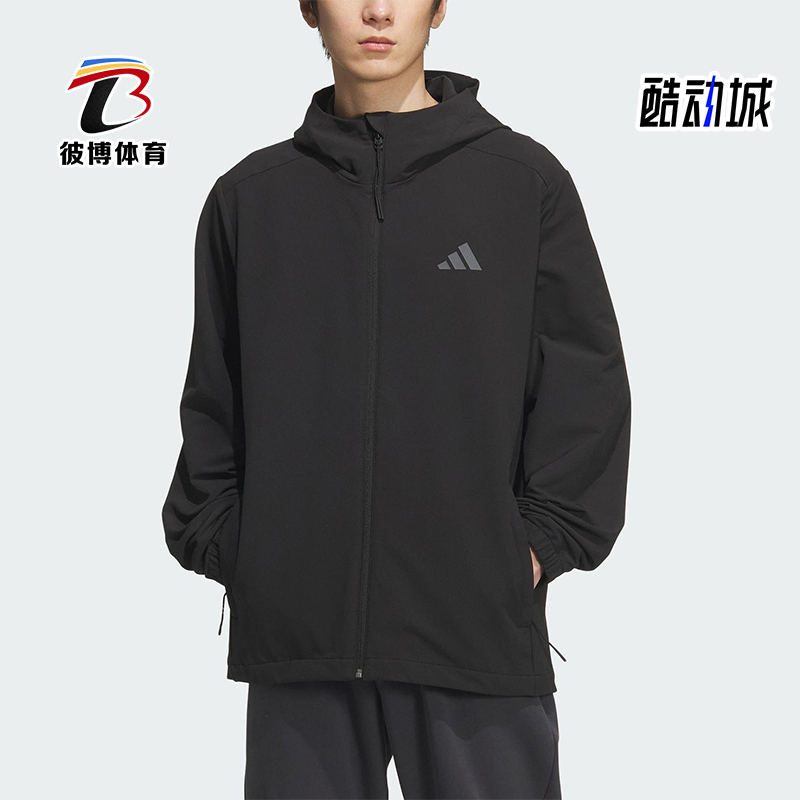 Adidas/阿迪达斯正品V SFT SHELL JK男女宽松连帽运动外套KF5222