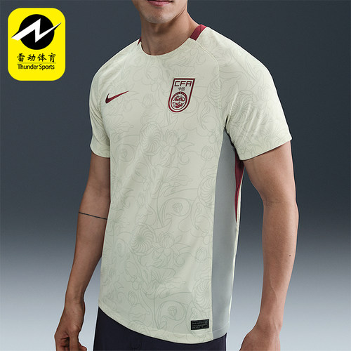 Nike/耐克正品Dri-FIT男士足球运动训练休闲透气T恤FZ9029-020
