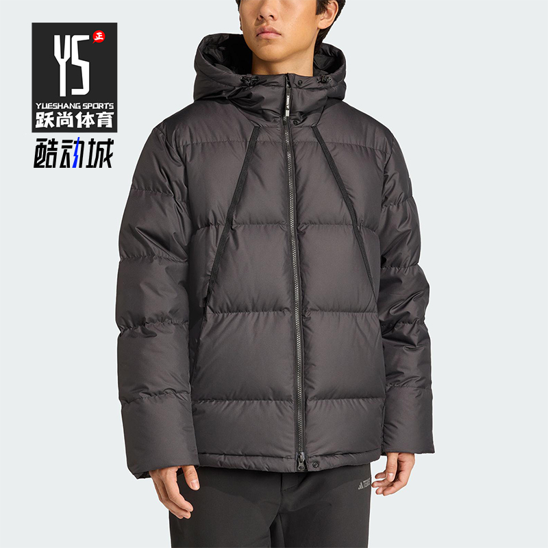 Adidas/阿迪达斯正品GOOSE DOWN JACKET男士休闲防风羽绒服JV6210