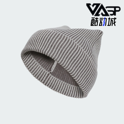 Adidas/阿迪达斯正品三叶草男女运动保暖经典休闲绒线帽IA8909