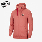 Nike 689 保暖休闲加绒连帽卫衣CT6309 耐克正品 JORDAN男士