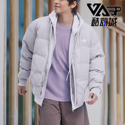 Adidas/阿迪达斯正品三叶草男女日常立领保暖休闲羽绒服KF2476