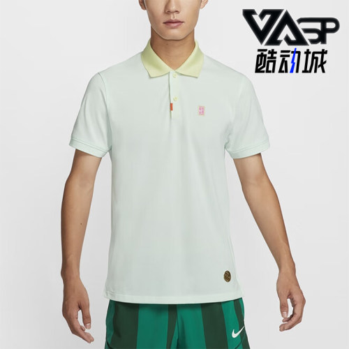 Nike/耐克男士网球运动POLO衫