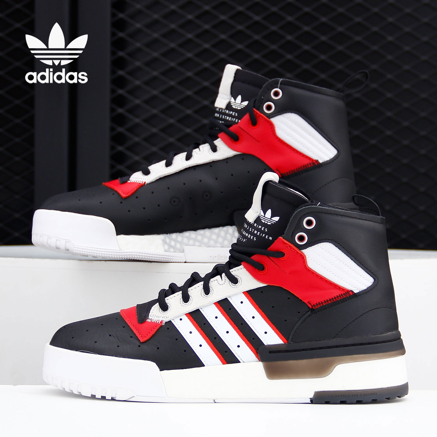 Adidas/阿迪达斯正品 三叶草 RIVALRY RM 男女经典运动鞋EH2181