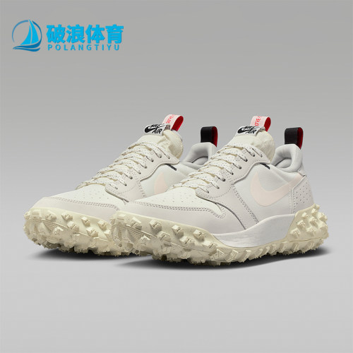 Nike/耐克正品JORDAN男士日常运动耐磨低帮系带休闲鞋FV4227-003