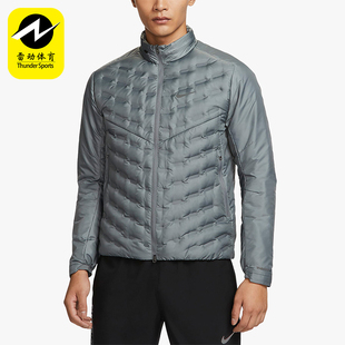 Nike/耐克正品新款男士运动跑步舒适保暖拼接羽绒服FB7557-084