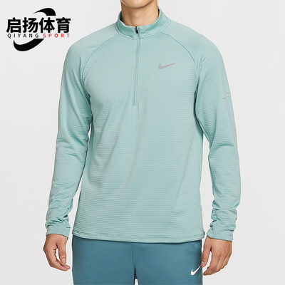Nike/耐克正品2025冬季男士柔软加绒保暖运动长袖T恤HV2708-017