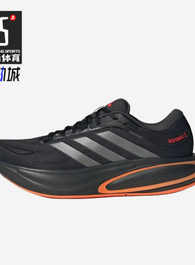 Adidas/阿迪达斯正品Response2新款男黑橙色经典轻盈跑步鞋KJ1755