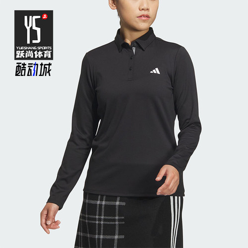 阿迪达斯女士高尔夫长袖POLO衫