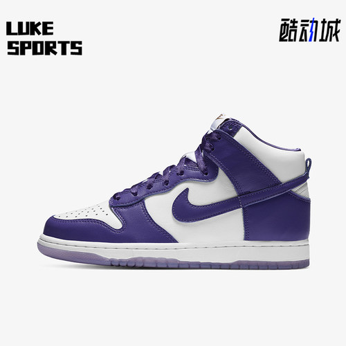 Nike/耐克正品Dunk SP女士运动时尚高帮耐磨防滑板鞋DC5382-100