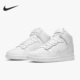 DO2321 Nike 111 High PRM男女高帮运动休闲鞋 耐克正品 Dunk
