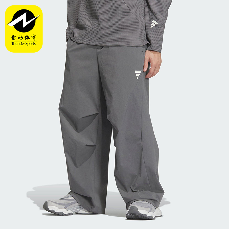 Adidas/阿迪达斯正品2025新款男士梭织经典户外休闲长裤KB4619